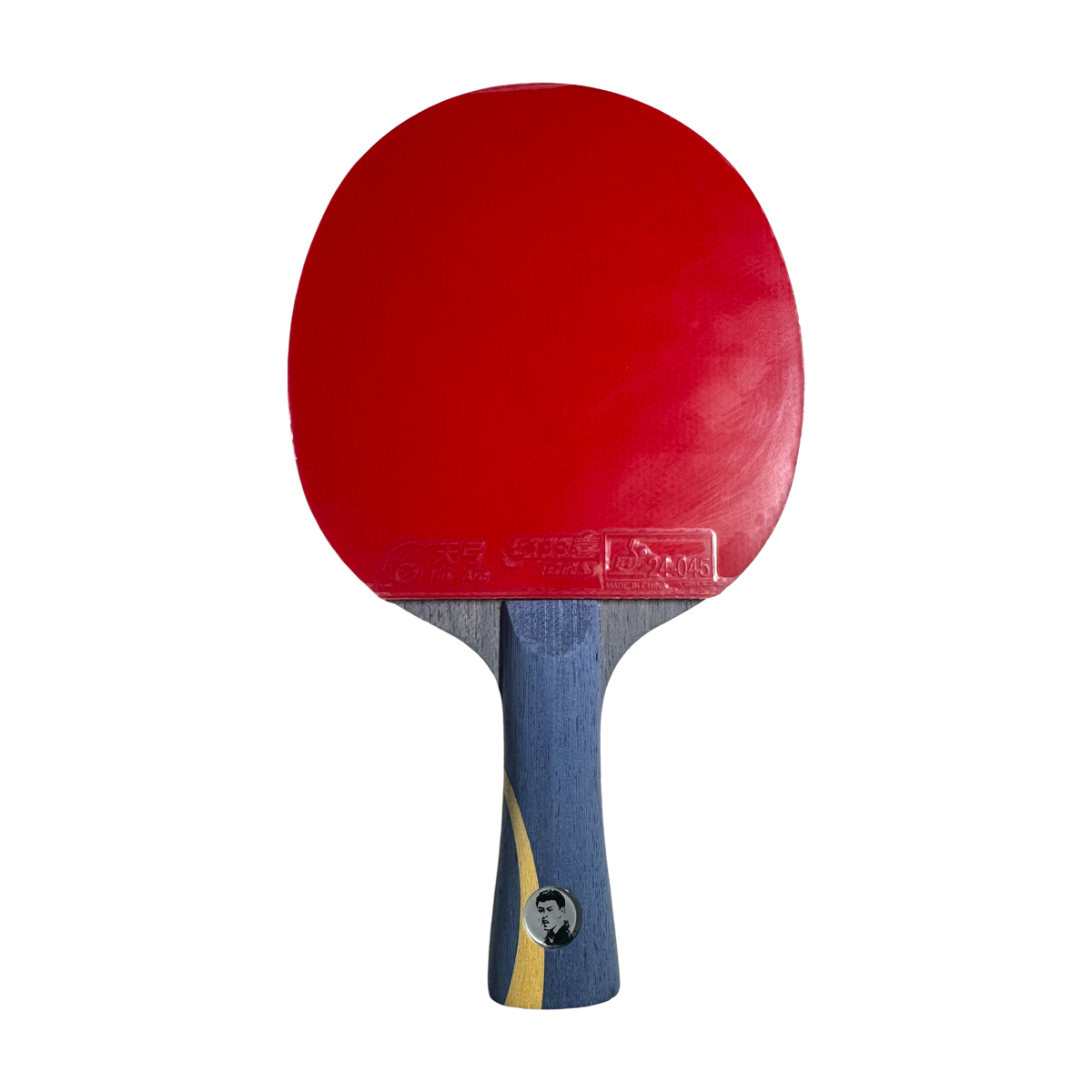 DHS Hurricane Pro Table Tennis Racket Set