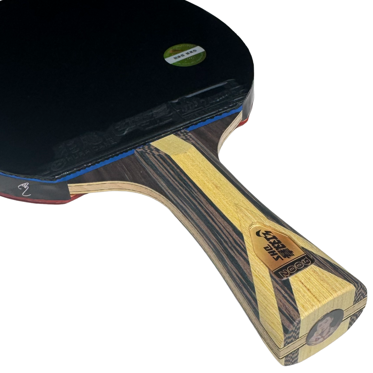 DHS 9 Star Table Tennis Racket