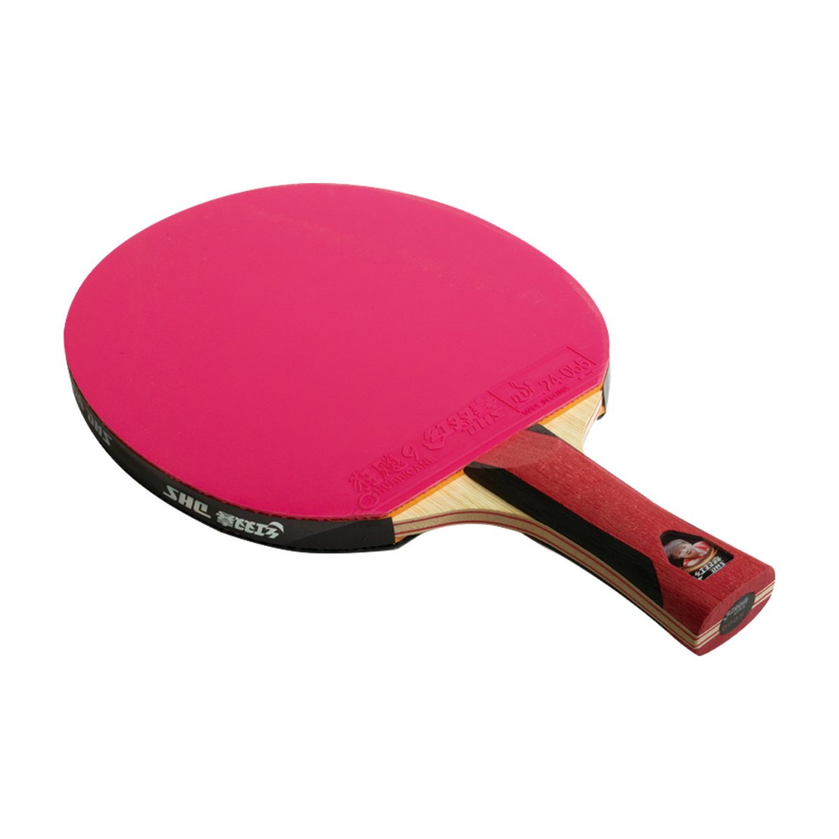 DHS 6 Star Color Edition Table Tennis Racket